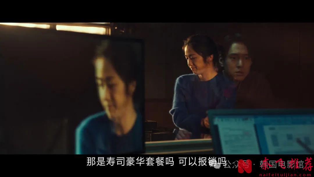 获奖无数，这部韩国悬疑神作《分手的决心/报复式分手》后劲太猛啦！