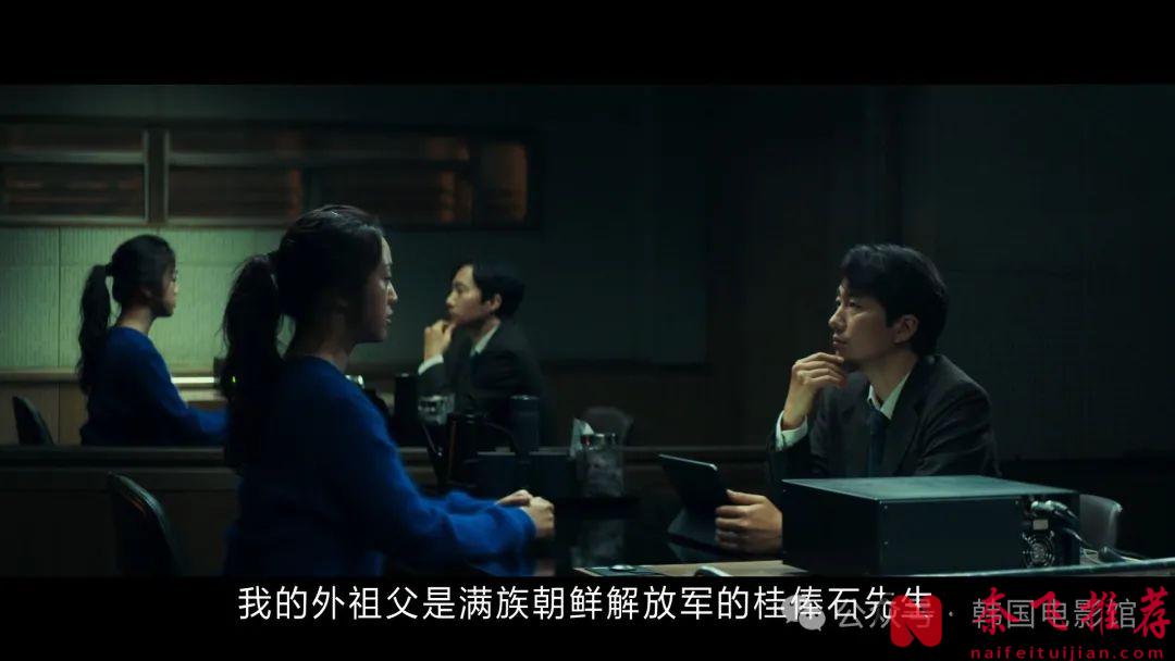 获奖无数，这部韩国悬疑神作《分手的决心/报复式分手》后劲太猛啦！