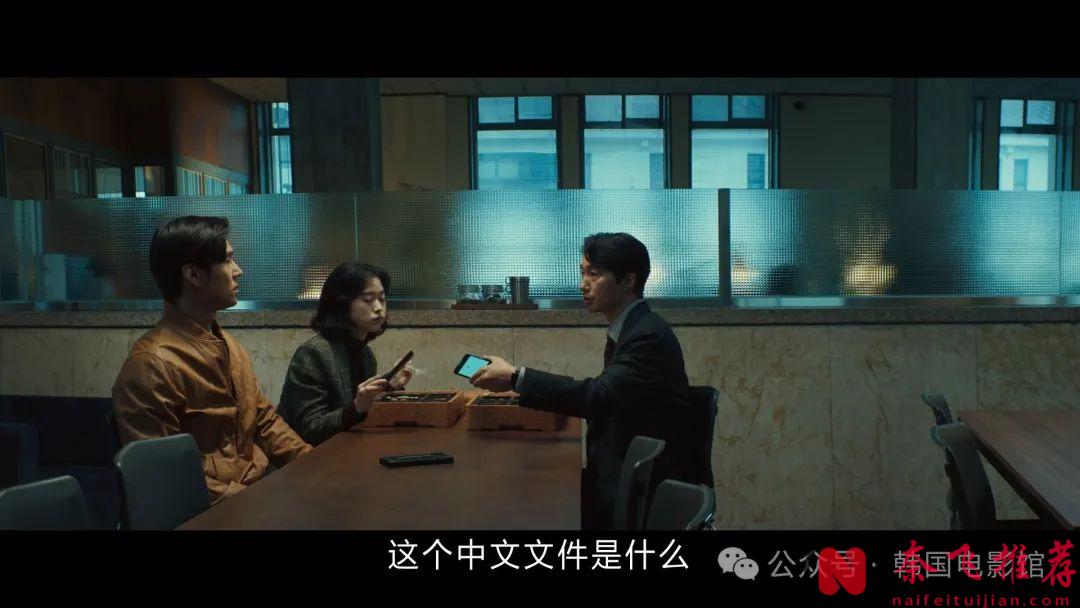 获奖无数，这部韩国悬疑神作《分手的决心/报复式分手》后劲太猛啦！