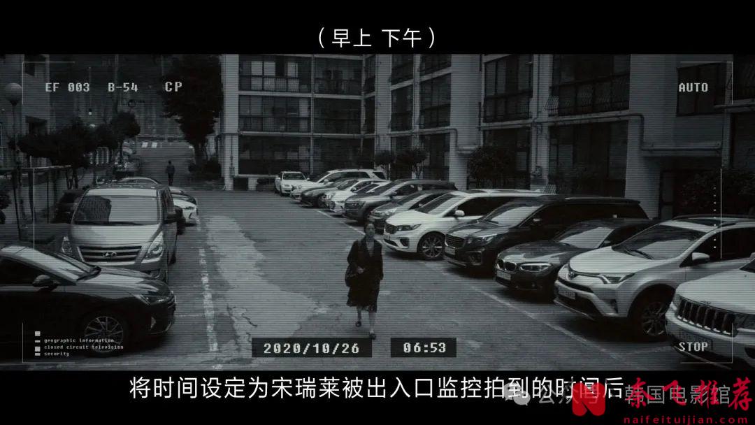 获奖无数，这部韩国悬疑神作《分手的决心/报复式分手》后劲太猛啦！