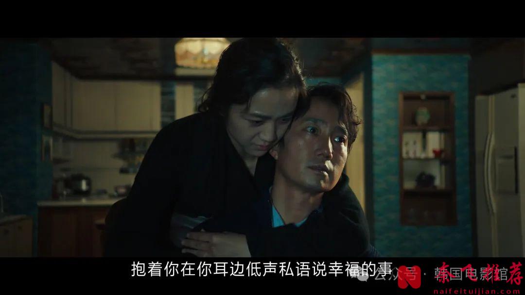 获奖无数，这部韩国悬疑神作《分手的决心/报复式分手》后劲太猛啦！