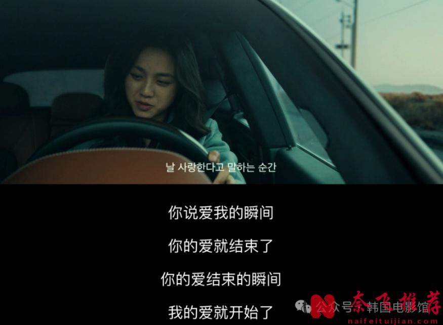 获奖无数，这部韩国悬疑神作《分手的决心/报复式分手》后劲太猛啦！