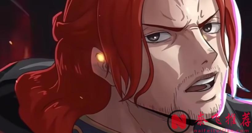 航海王/海賊王1171話：夏姆洛克跟洛基都屬於頂配？他也擁有“雙果實”