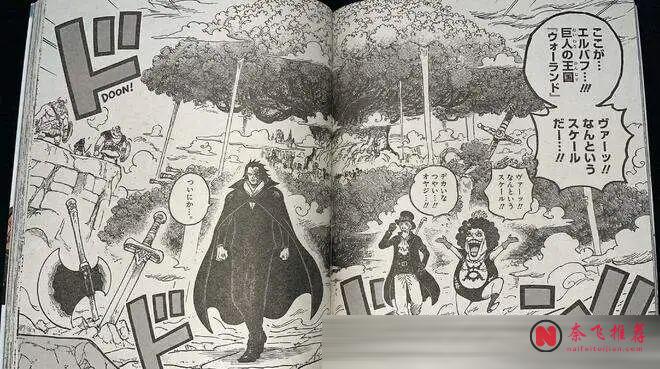 海賊王1189話：紅髮香克斯秒殺基德，革命軍幹部抵達艾爾巴夫