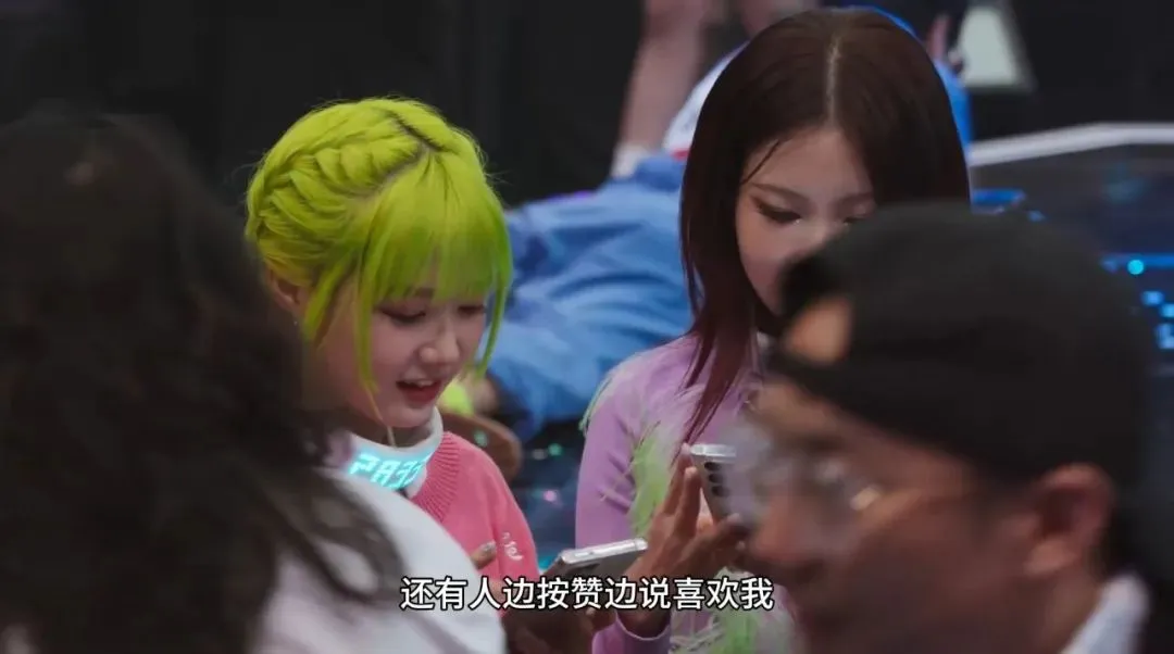 韩剧《激赞网红》：另类版“鱿鱼游戏”，揭露网红经济背后的残酷真相