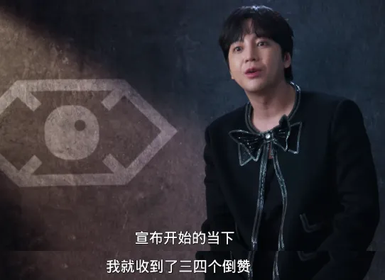 韩剧《激赞网红》：另类版“鱿鱼游戏”，揭露网红经济背后的残酷真相