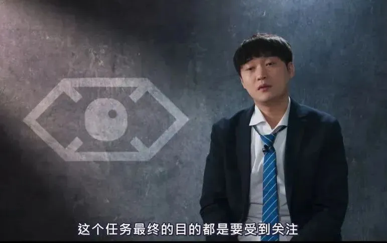 韩剧《激赞网红》：另类版“鱿鱼游戏”，揭露网红经济背后的残酷真相