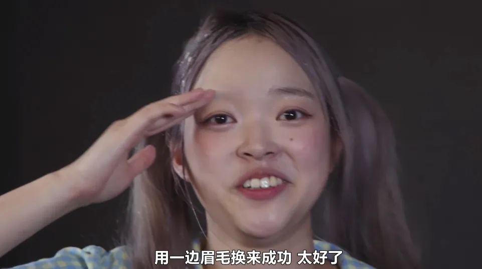 韩剧《激赞网红》：另类版“鱿鱼游戏”，揭露网红经济背后的残酷真相