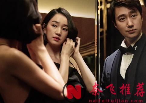 推荐5部备受争议的韩国电影，尺度破表，放现在估计都过不了审