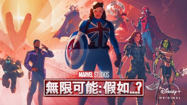 「2022年最新」十大Disney+動畫電影劇集推薦排行榜