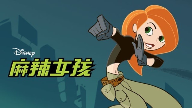 「2022年最新」十大Disney+動畫電影劇集推薦排行榜