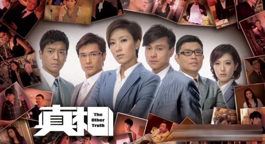 TVB 十大律政劇盤點：從《壹號皇庭》到《律政新人王》