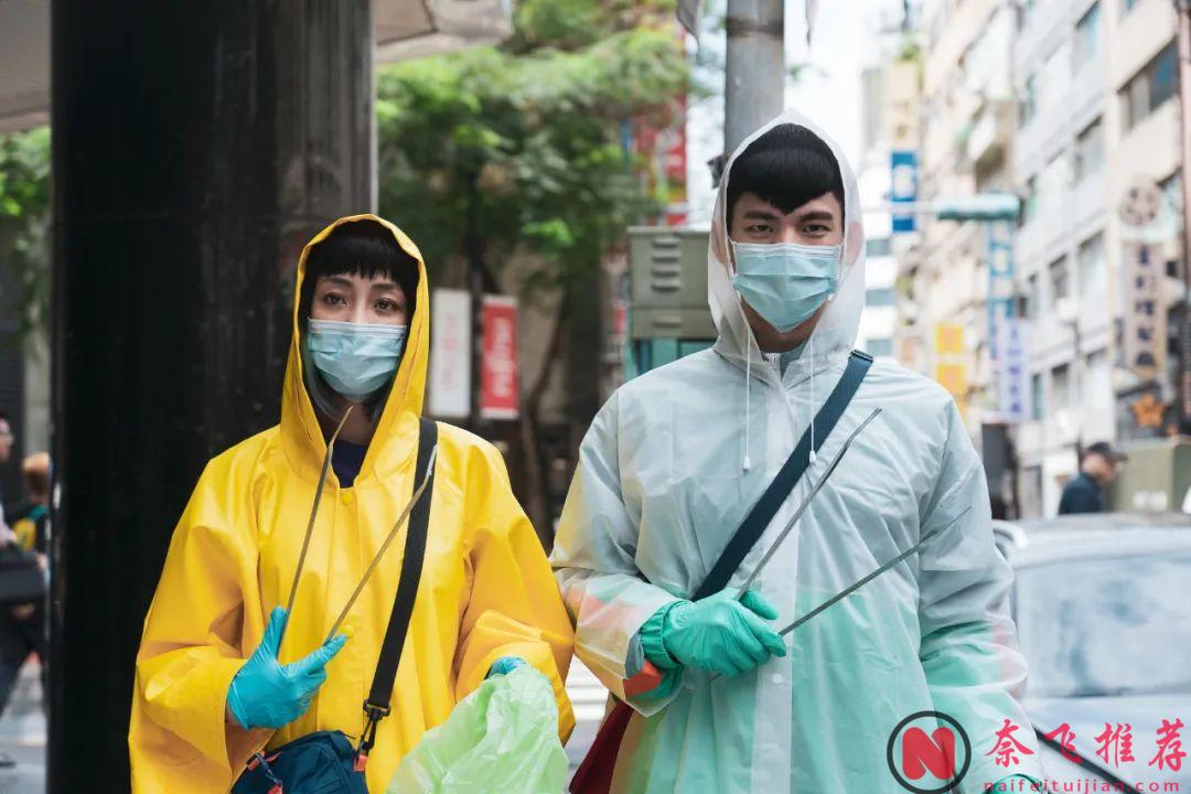 这部经典台湾电影《怪胎》能让观众真切的体会到当代都市人爱情的本质！