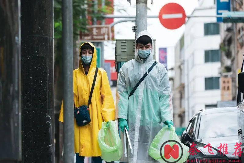 这部经典台湾电影《怪胎》能让观众真切的体会到当代都市人爱情的本质！