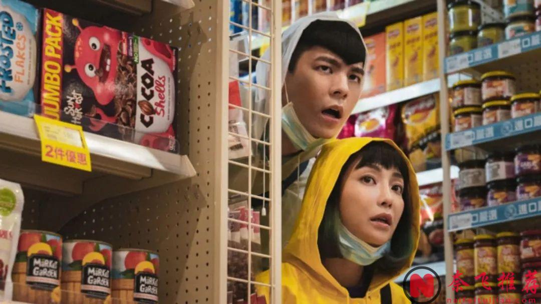 这部经典台湾电影《怪胎》能让观众真切的体会到当代都市人爱情的本质！