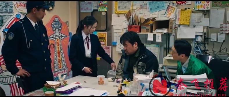 日本年度最佳悬疑片《失踪/寻人启弑》，尺度剧情到位，唯独女主太特别...