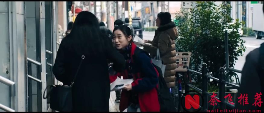 日本年度最佳悬疑片《失踪/寻人启弑》，尺度剧情到位，唯独女主太特别...