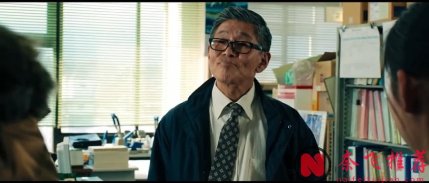 日本年度最佳悬疑片《失踪/寻人启弑》，尺度剧情到位，唯独女主太特别...