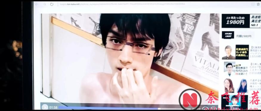 日本年度最佳悬疑片《失踪/寻人启弑》，尺度剧情到位，唯独女主太特别...