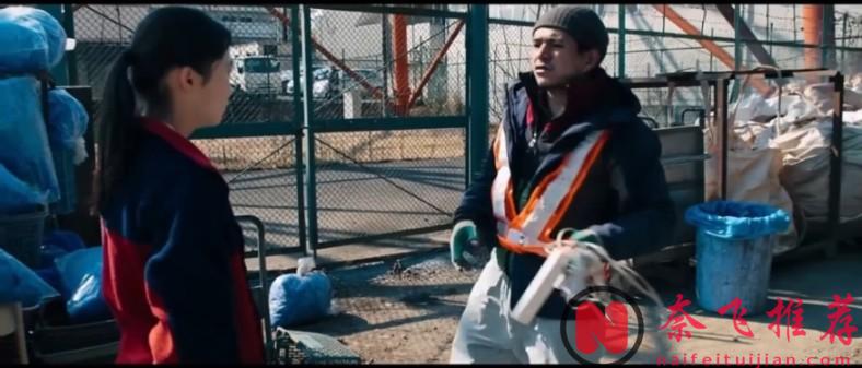 日本年度最佳悬疑片《失踪/寻人启弑》，尺度剧情到位，唯独女主太特别...