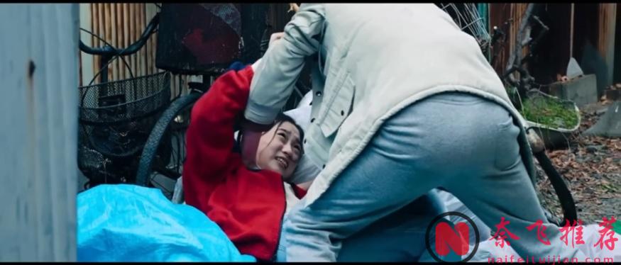 日本年度最佳悬疑片《失踪/寻人启弑》，尺度剧情到位，唯独女主太特别...