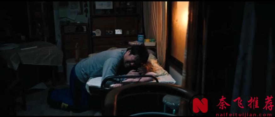 日本年度最佳悬疑片《失踪/寻人启弑》，尺度剧情到位，唯独女主太特别...