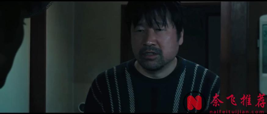 日本年度最佳悬疑片《失踪/寻人启弑》，尺度剧情到位，唯独女主太特别...