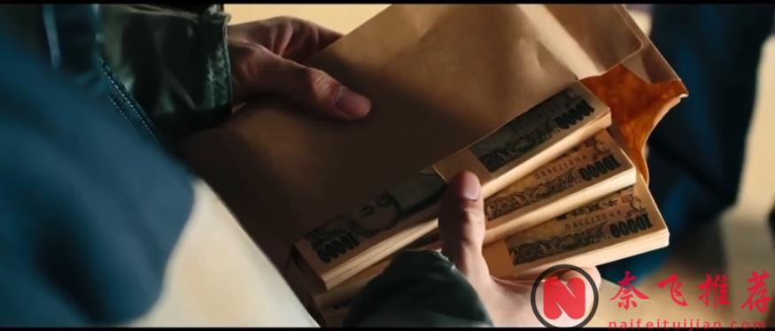 日本年度最佳悬疑片《失踪/寻人启弑》，尺度剧情到位，唯独女主太特别...