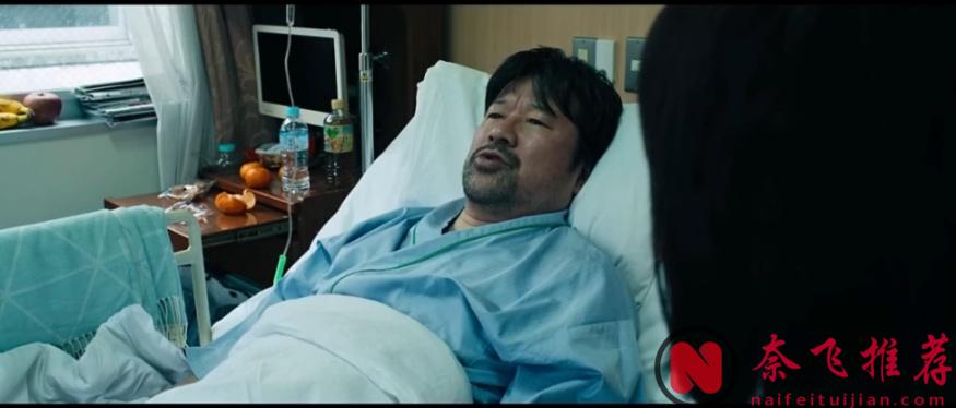 日本年度最佳悬疑片《失踪/寻人启弑》，尺度剧情到位，唯独女主太特别...