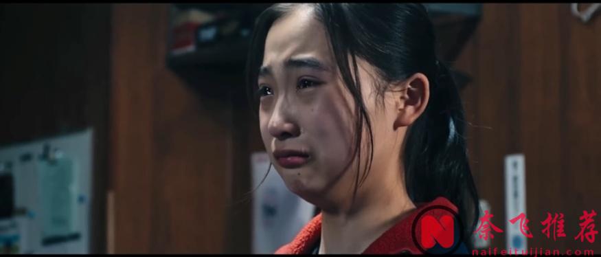 日本年度最佳悬疑片《失踪/寻人启弑》，尺度剧情到位，唯独女主太特别...