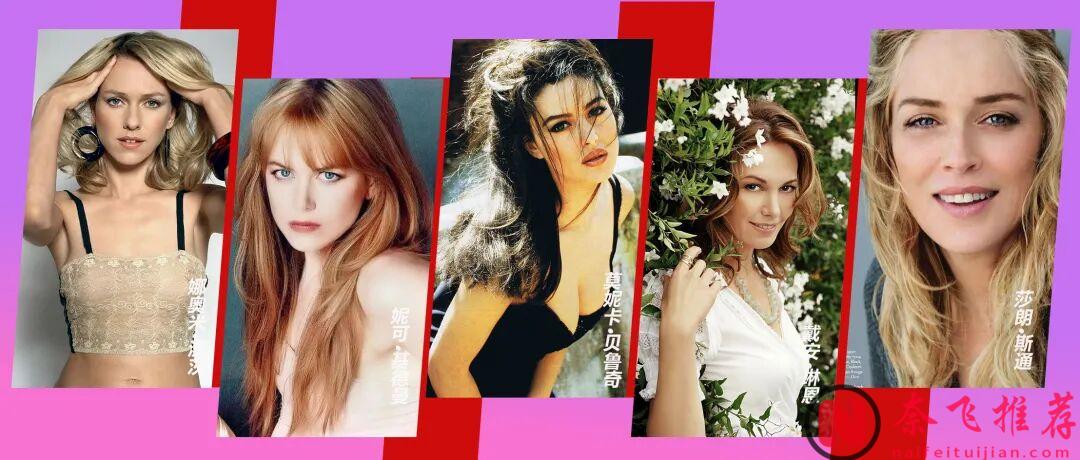 R級限制神作！5位歐美女星極致演繹名場面，劇情尺度雙線上不踩雷