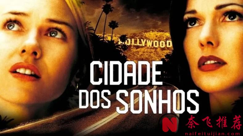 R級限制神作！5位歐美女星極致演繹名場面，劇情尺度雙線上不踩雷