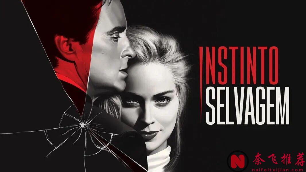 R級限制神作！5位歐美女星極致演繹名場面，劇情尺度雙線上不踩雷