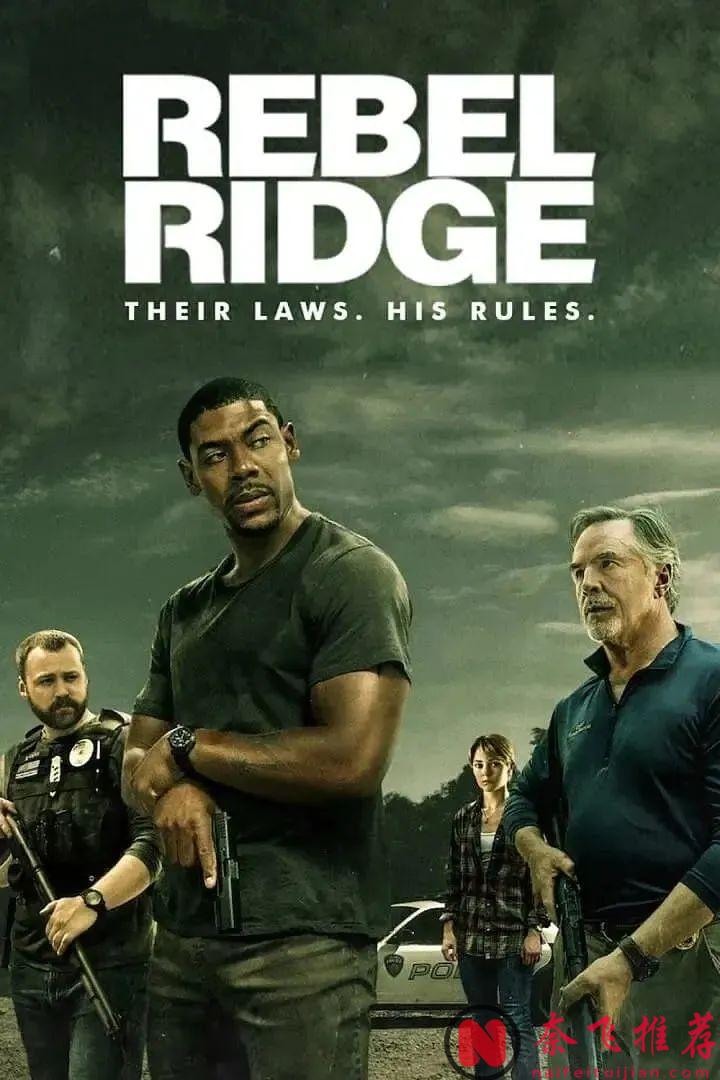 推荐七部九月份 Netflix 出品的优质新剧集