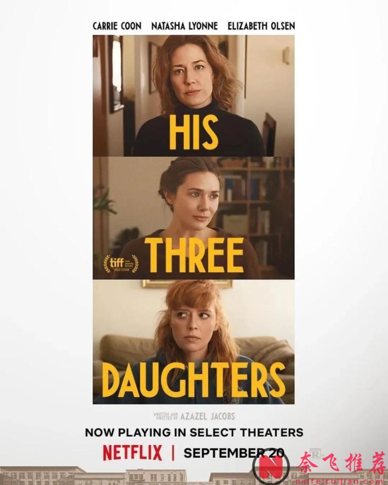 推荐七部九月份 Netflix 出品的优质新剧集