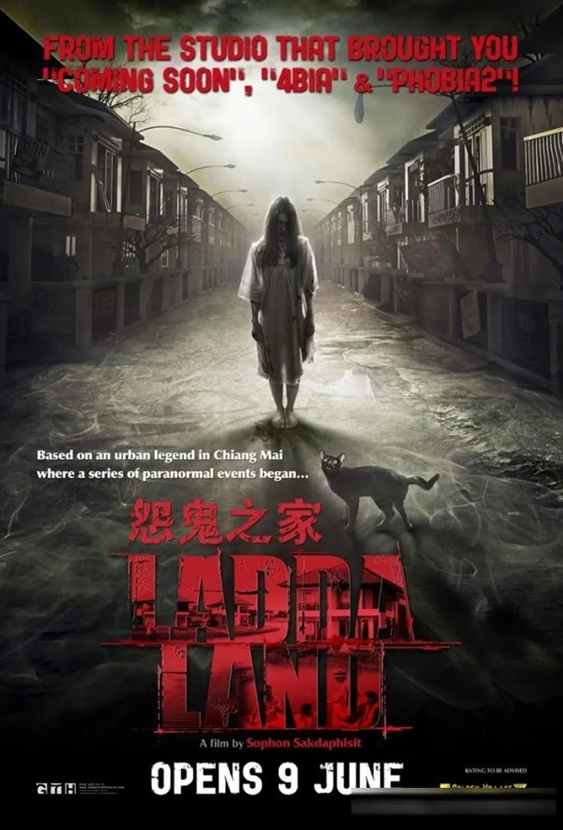 30部泰國鬼片盤點:從封神之作《鬼影》到金棕櫚系的《靈媒》