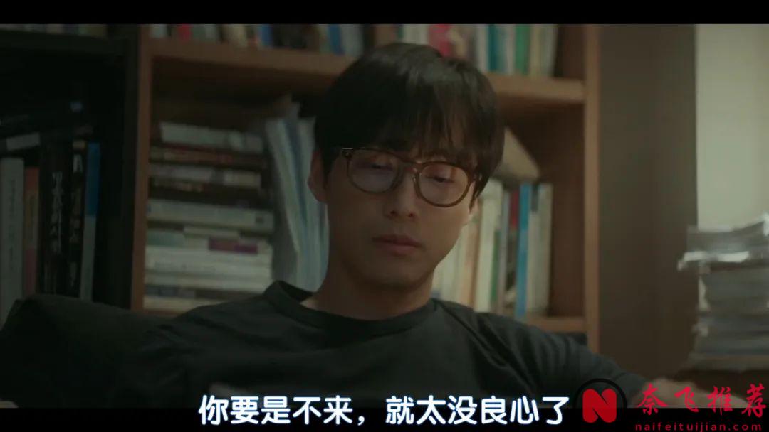 感人治愈韩剧《我们的电影》！南宫珉化身天才导演，与绝症女演员虐恋至生命尽头