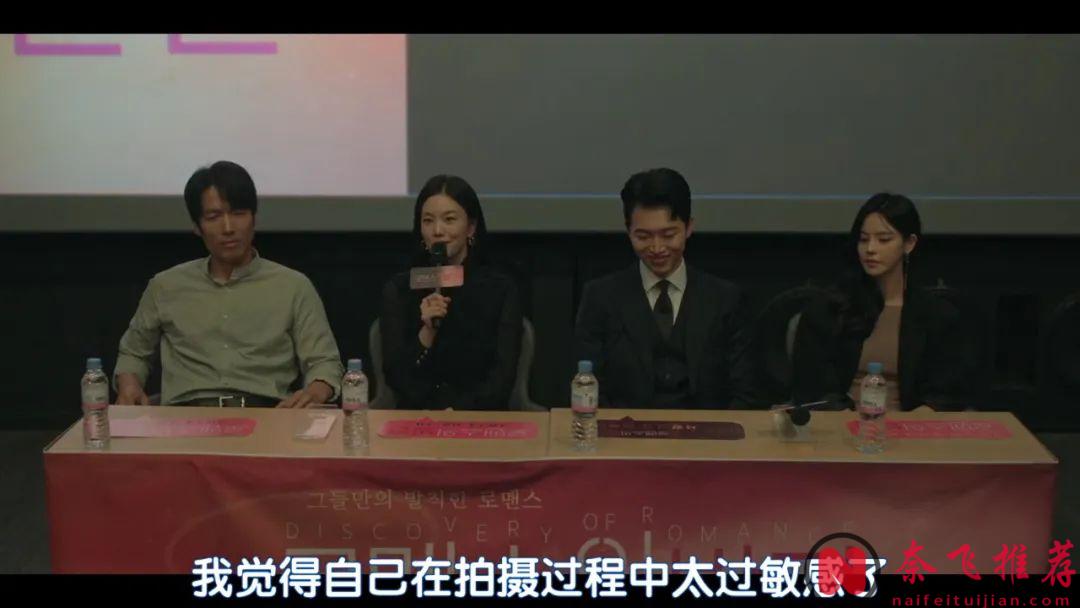 感人治愈韩剧《我们的电影》！南宫珉化身天才导演，与绝症女演员虐恋至生命尽头