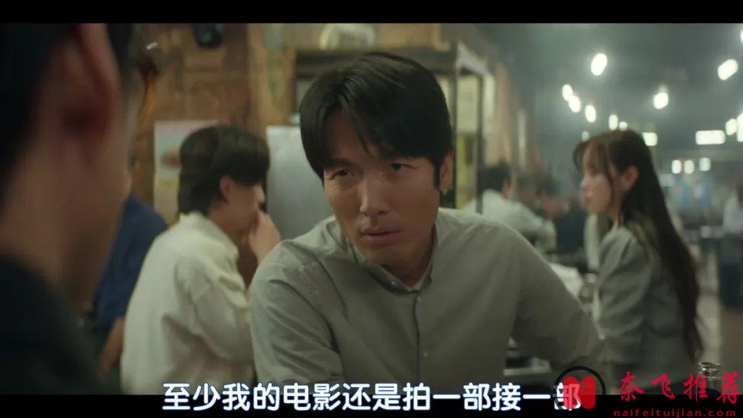 感人治愈韩剧《我们的电影》！南宫珉化身天才导演，与绝症女演员虐恋至生命尽头