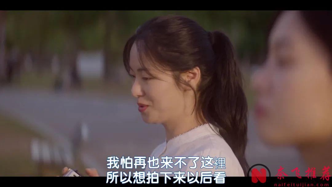 感人治愈韩剧《我们的电影》！南宫珉化身天才导演，与绝症女演员虐恋至生命尽头