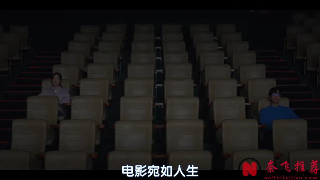 感人治愈韩剧《我们的电影》！南宫珉化身天才导演，与绝症女演员虐恋至生命尽头