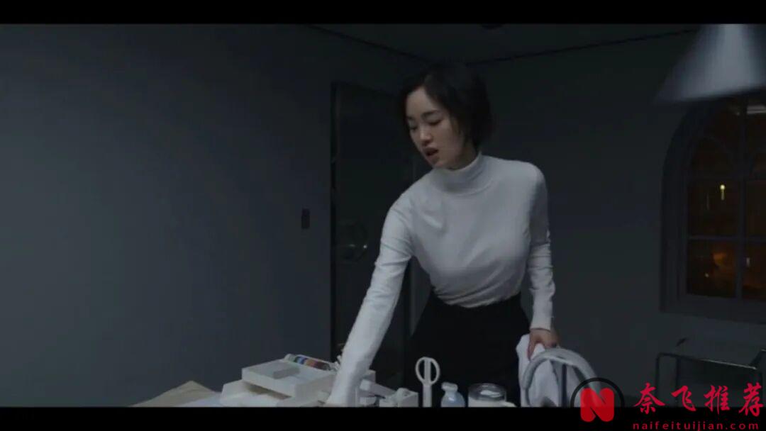 女神突破自我的高分韓劇《命定之人》，倆人的極限拉扯，全程高能