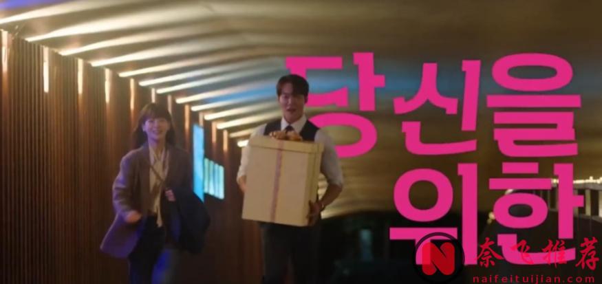 1月即將開播的韓劇，根本看不完！