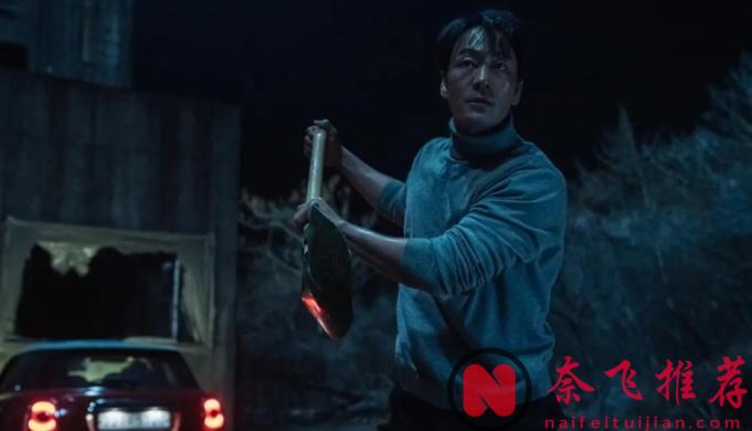 2025Netflix又殺出一部黑馬劇《惡緣》，全員惡人+超強反轉，好看到停不下來！