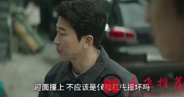 2025Netflix又殺出一部黑馬劇《惡緣》，全員惡人+超強反轉，好看到停不下來！