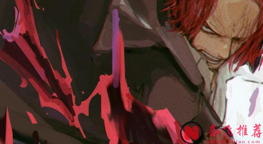 海贼王1168话：作者的设定太神了，红发其实是“双面间谍”