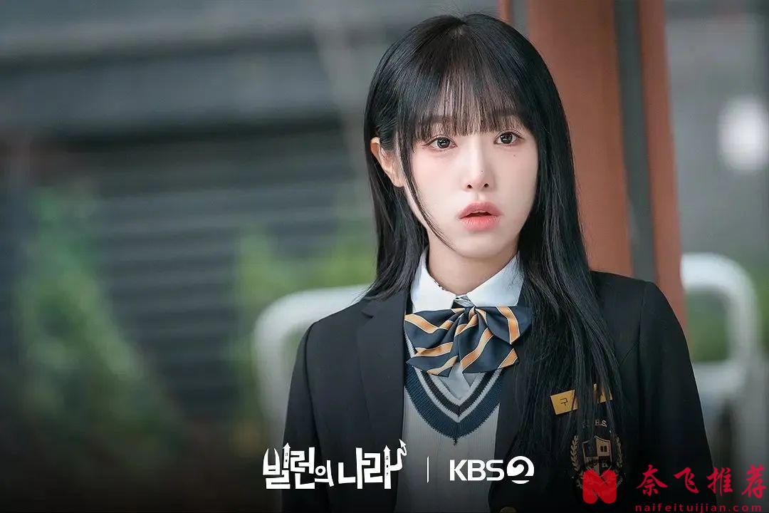 又一部瘋癲韓劇《惡人之國》，翻拍9.5分美劇《摩登家庭》，超級的下飯