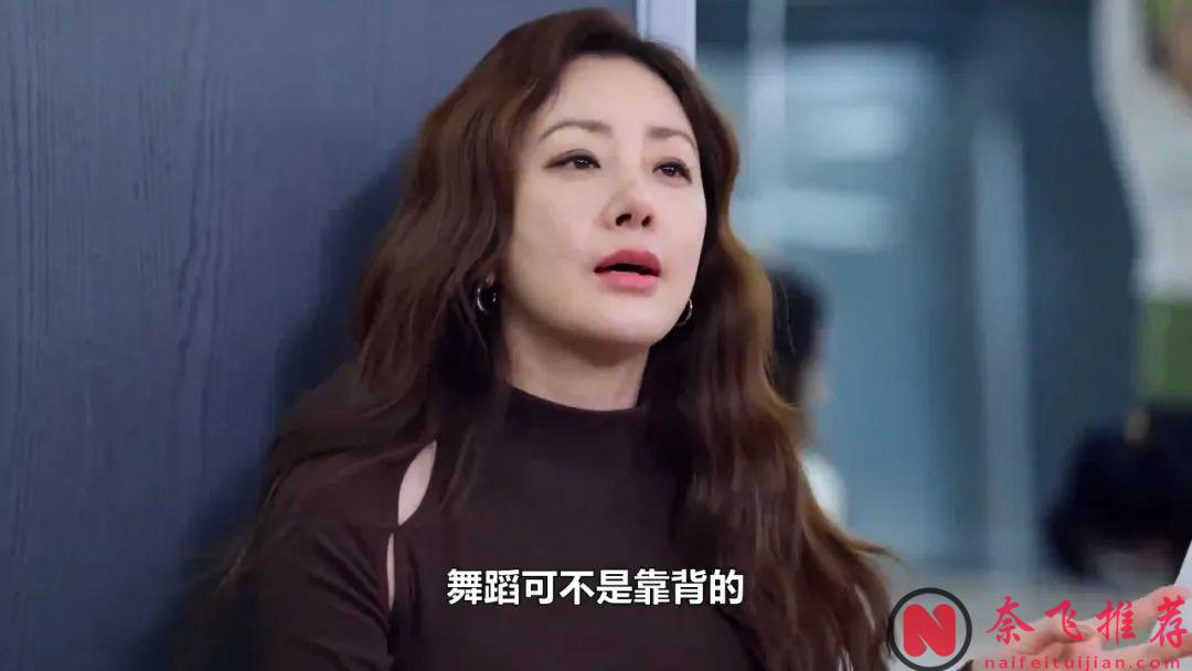 又一部瘋癲韓劇《惡人之國》，翻拍9.5分美劇《摩登家庭》，超級的下飯