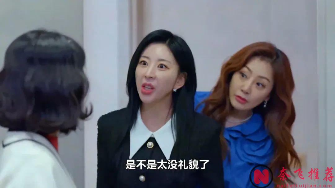 又一部瘋癲韓劇《惡人之國》，翻拍9.5分美劇《摩登家庭》，超級的下飯