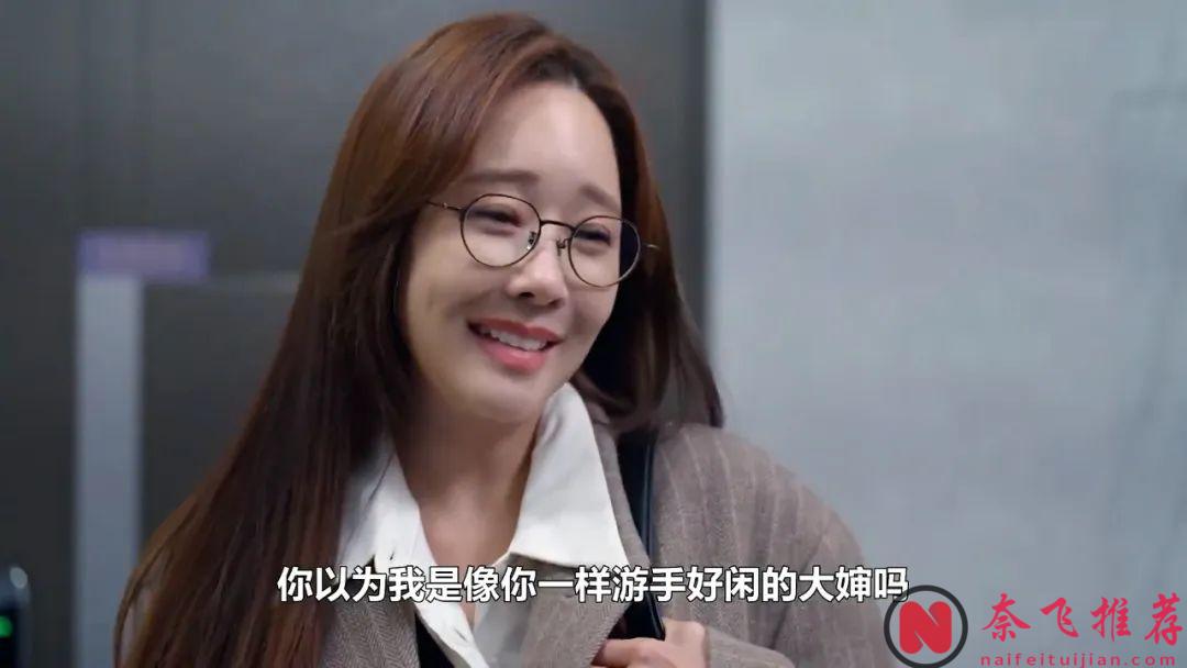 又一部瘋癲韓劇《惡人之國》，翻拍9.5分美劇《摩登家庭》，超級的下飯